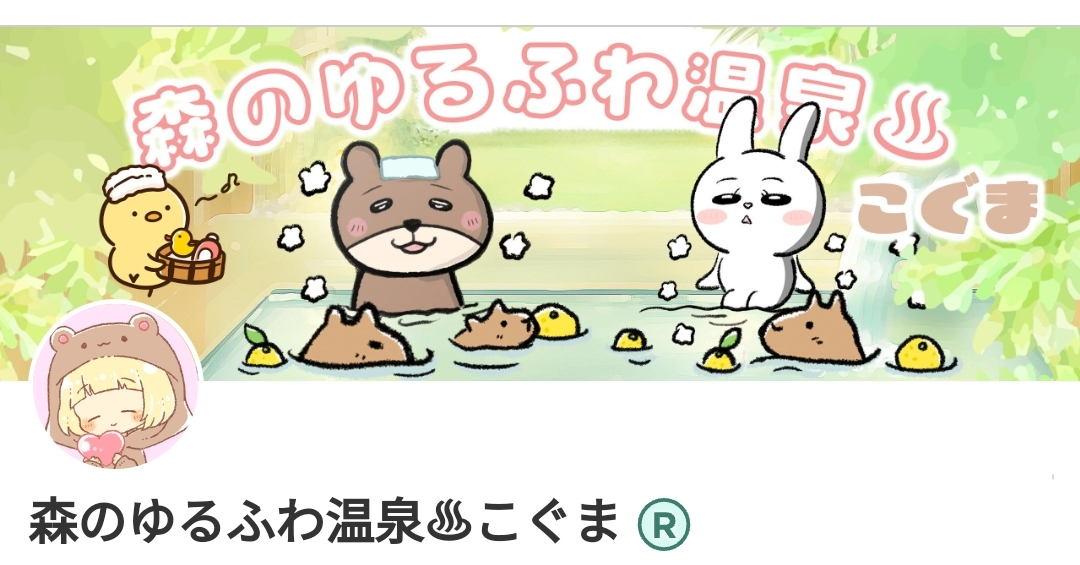 Screenshot_2023-01-27-08-15-16-237-edit_com.kiwibrowser.browser.jpg