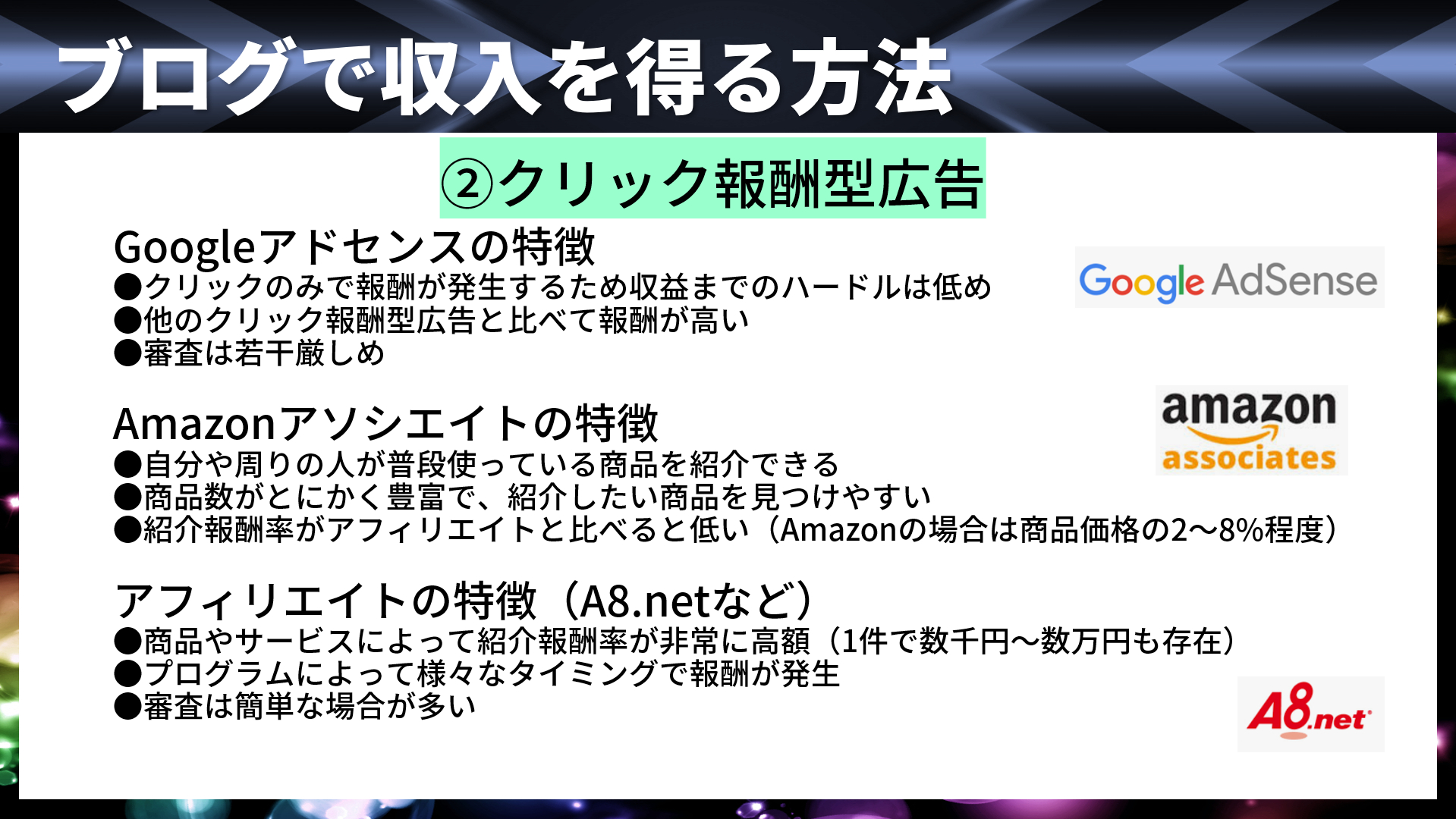 20240903-3.png