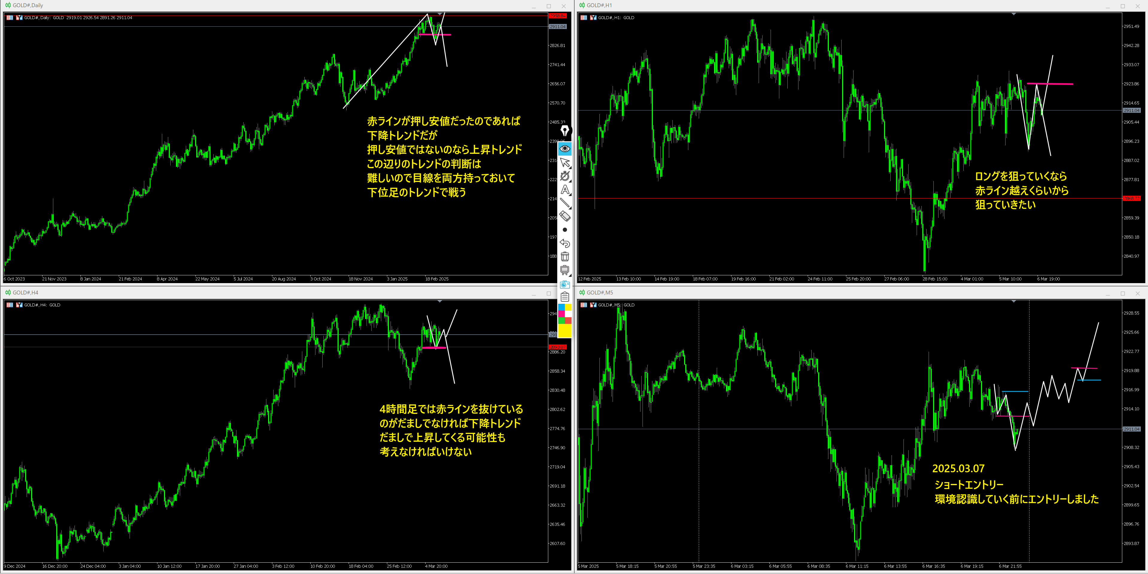 Screen Shot 2025-03-07 at 6.11.png