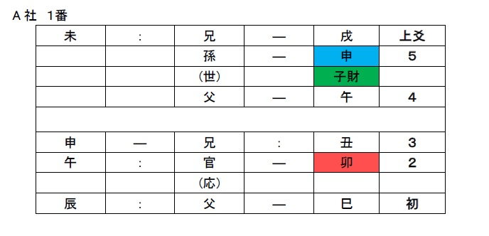 9-A.jpg