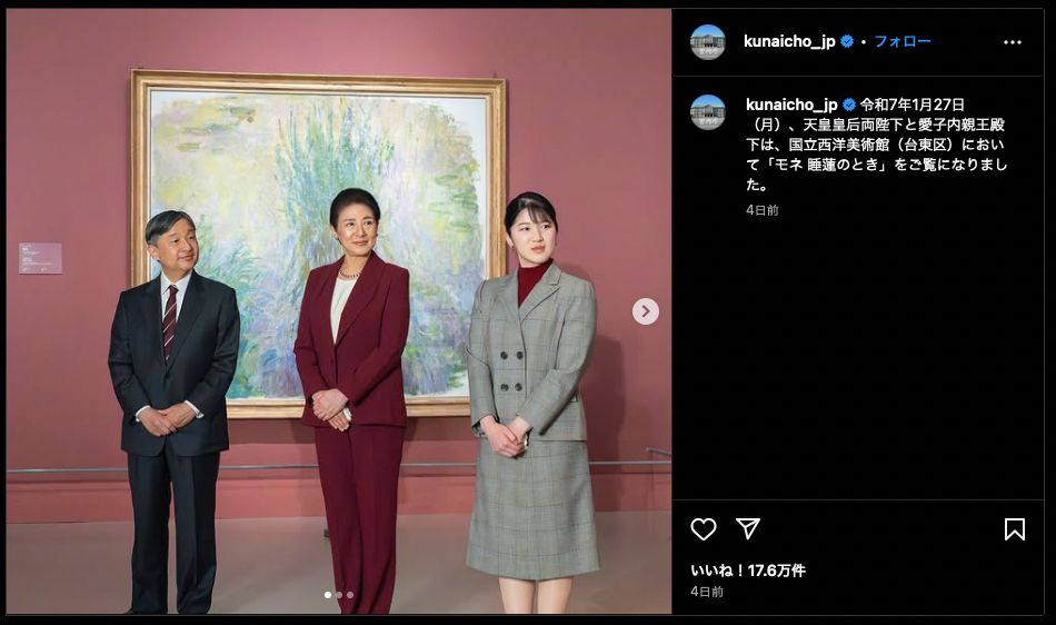 スクリーンショット 2025-02-02 6.21.28.png