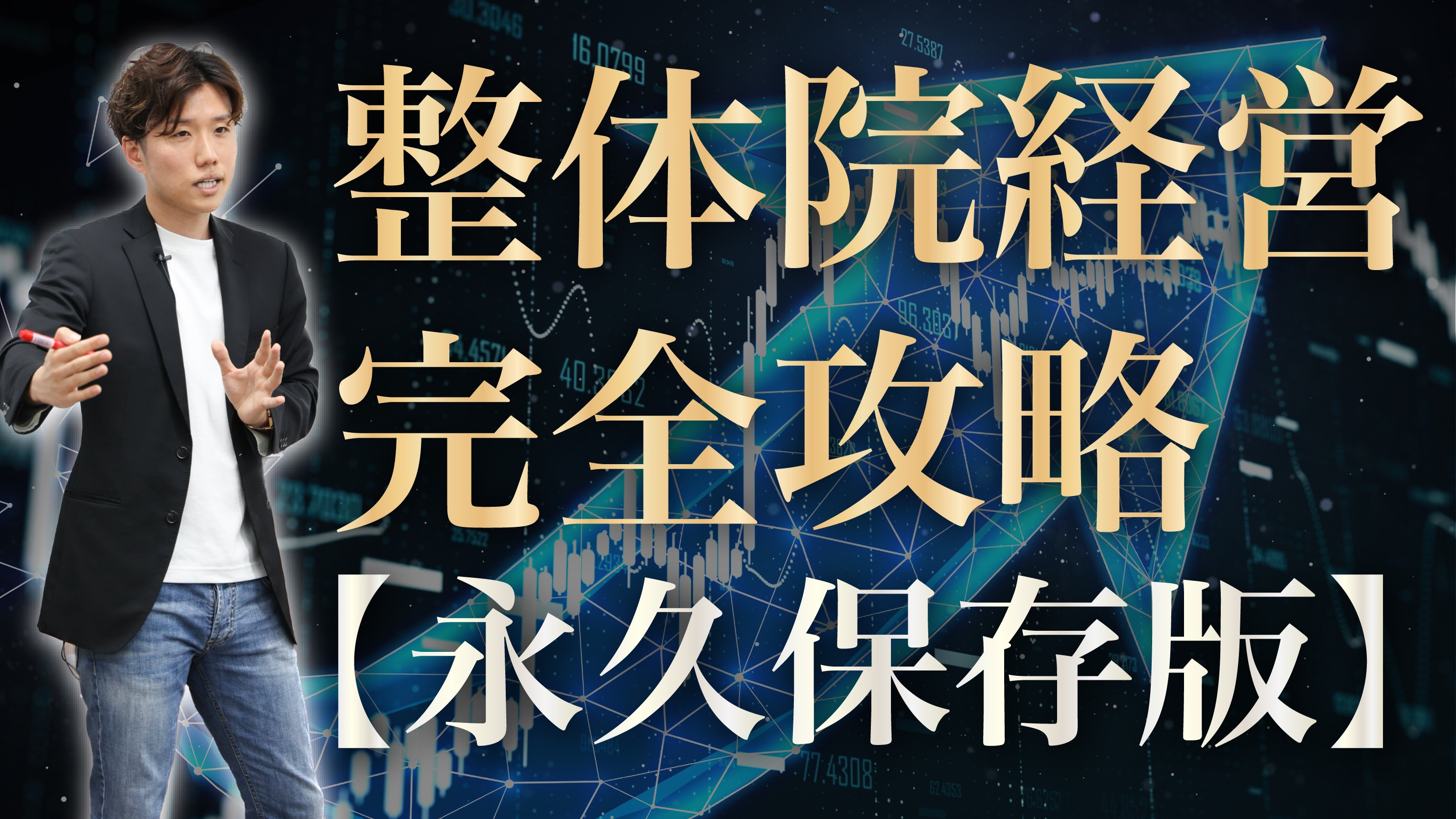 名称未設定-11-10.png