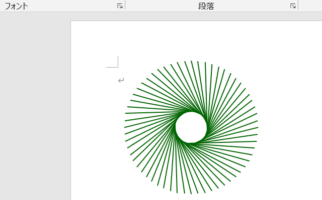 HC220317B.png