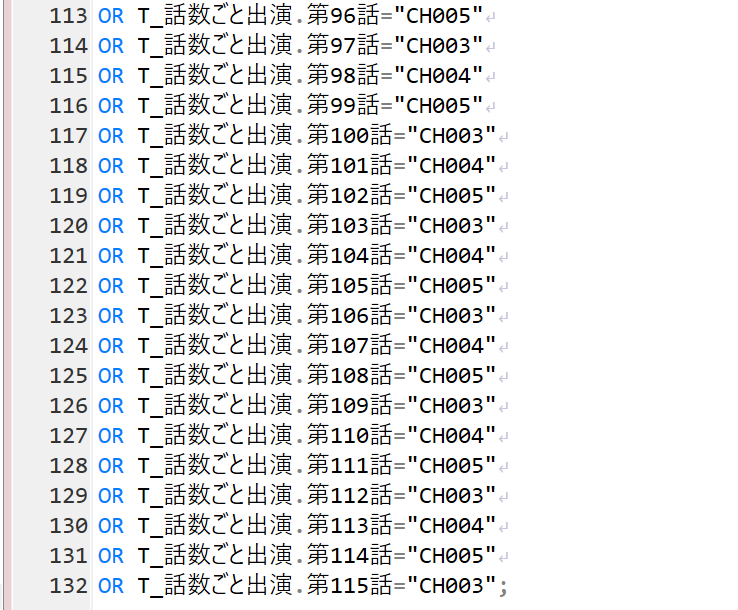 @SQL5.png