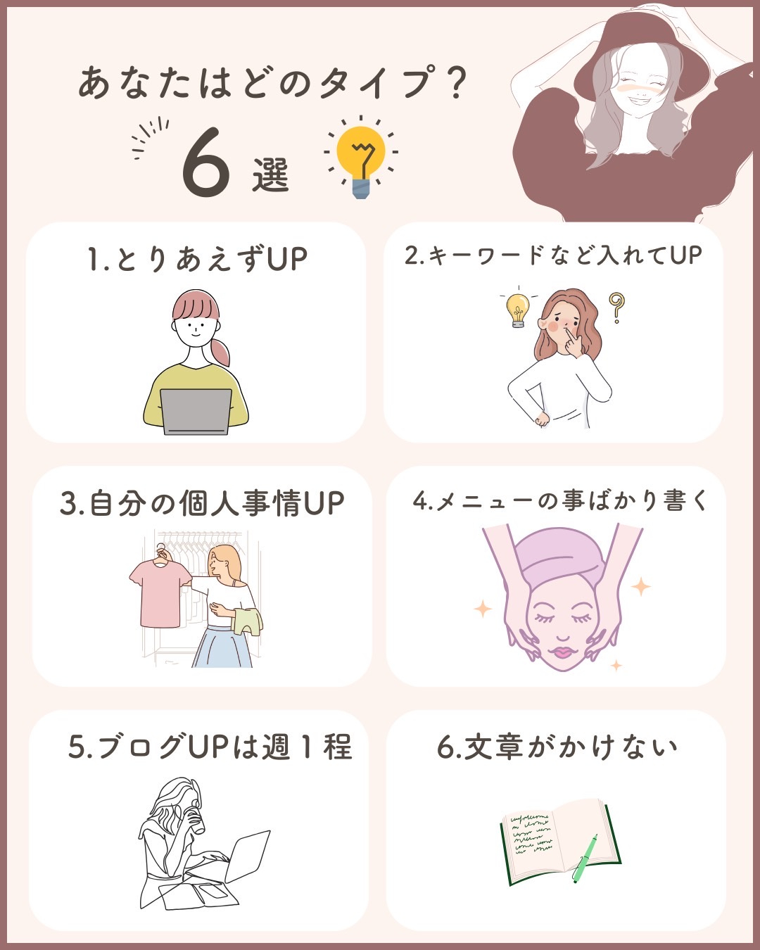 image1 - コピー (6).jpeg