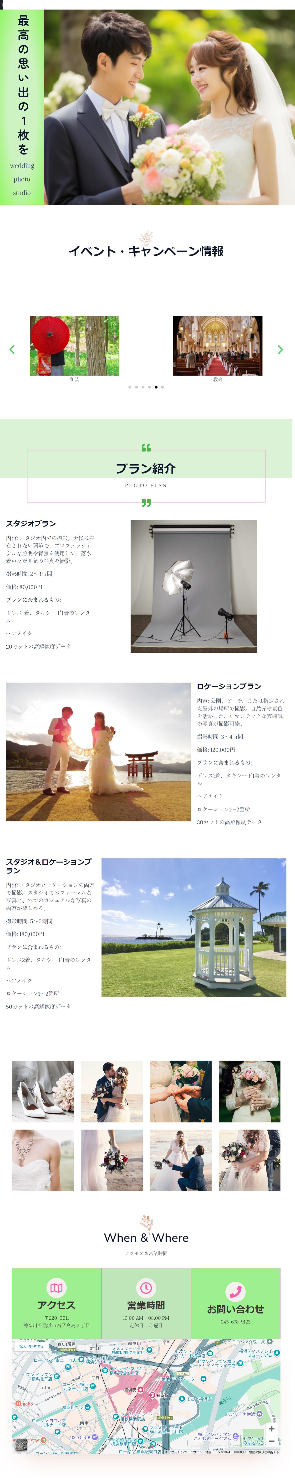 FireShot Capture 046 - ウエディングフォトスタジオ - f-webdesignlab.com.png