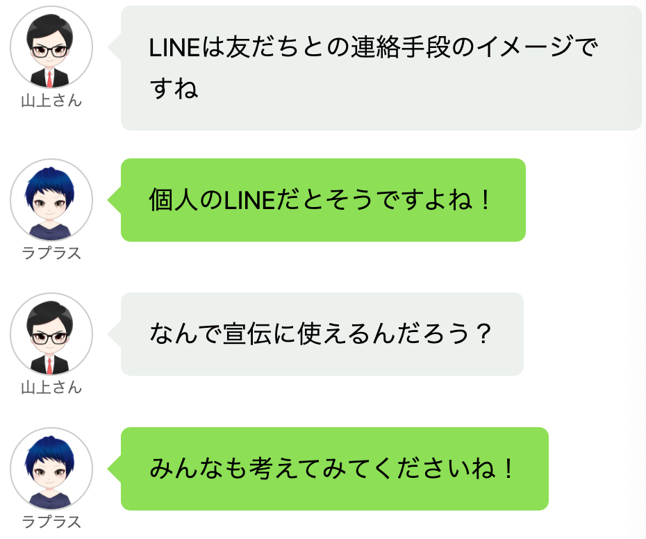 Screenshot at Jul 21 21-23-45.png