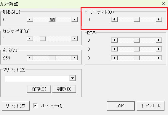 kokoko0008.png