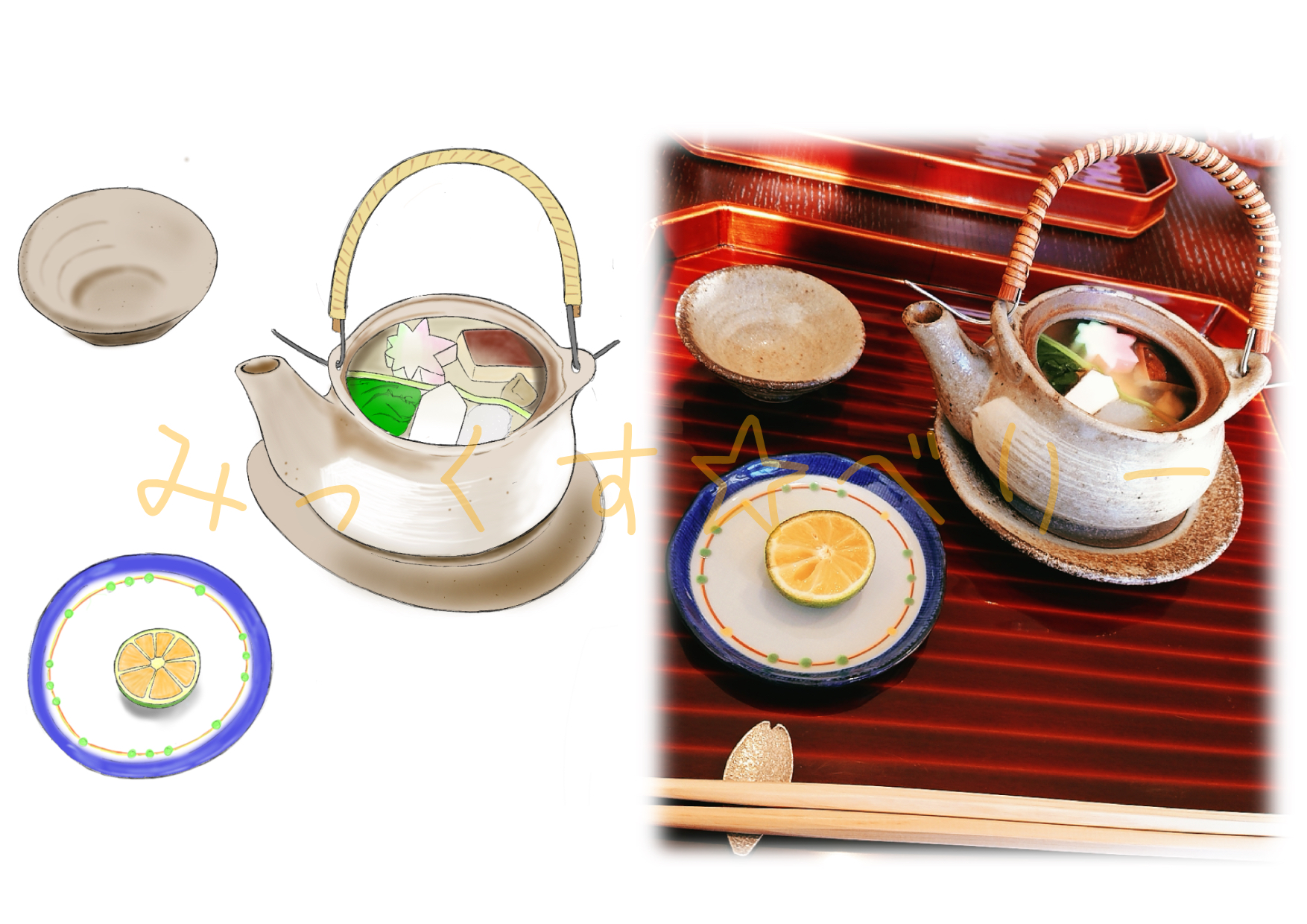 FF6B4669-B835-44D0-90B5-D02F97C04B71.png