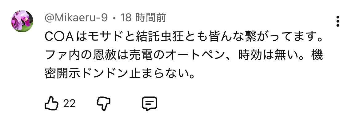 717C5ACC-FD51-4F4F-8AF9-C670C0FBBEAB-13951-000003A4E8D12E7C.jpeg