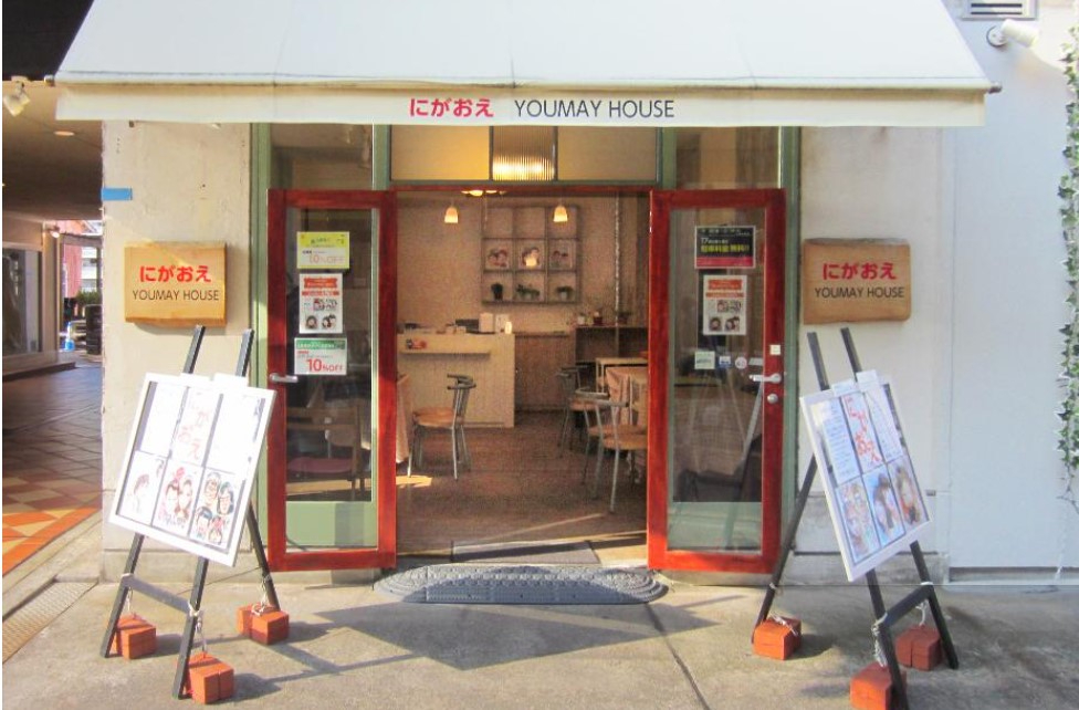 スクリーンショット 2023-07-06 094712.jpg