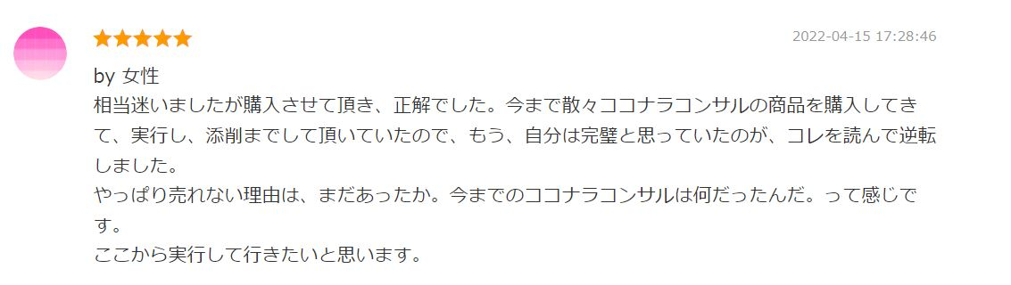 キャプチャ.JPG