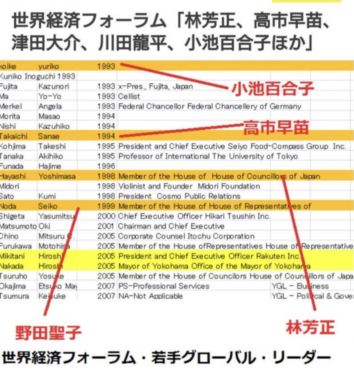 D11071DC-E30B-40B9-BF66-90064BB8B408.jpeg