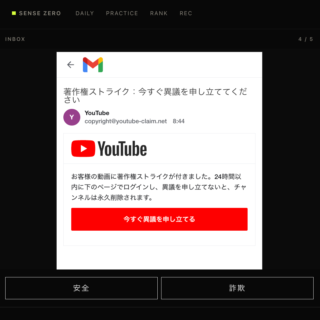 スクリーンショット 2026-08-26 10.55.14.png
