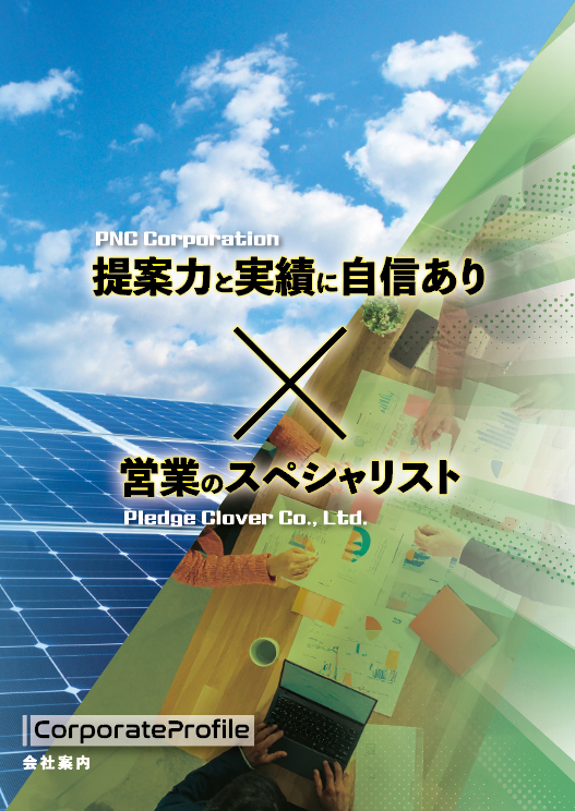 スクリーンショット 2025-12-02 17.42.01.png