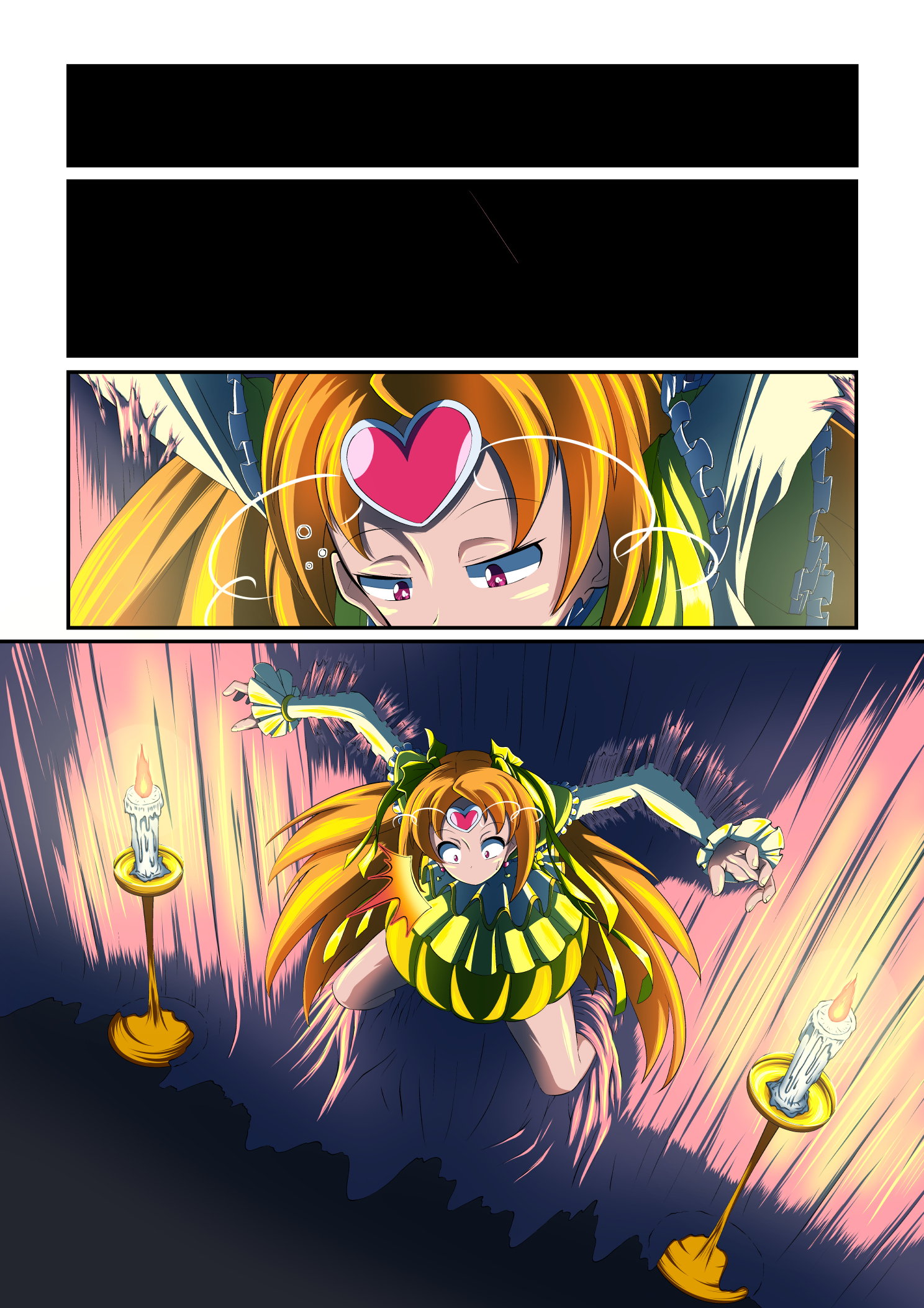 リクエストD24 - コピー.jpg