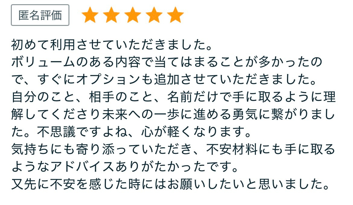 S__137691182.jpg