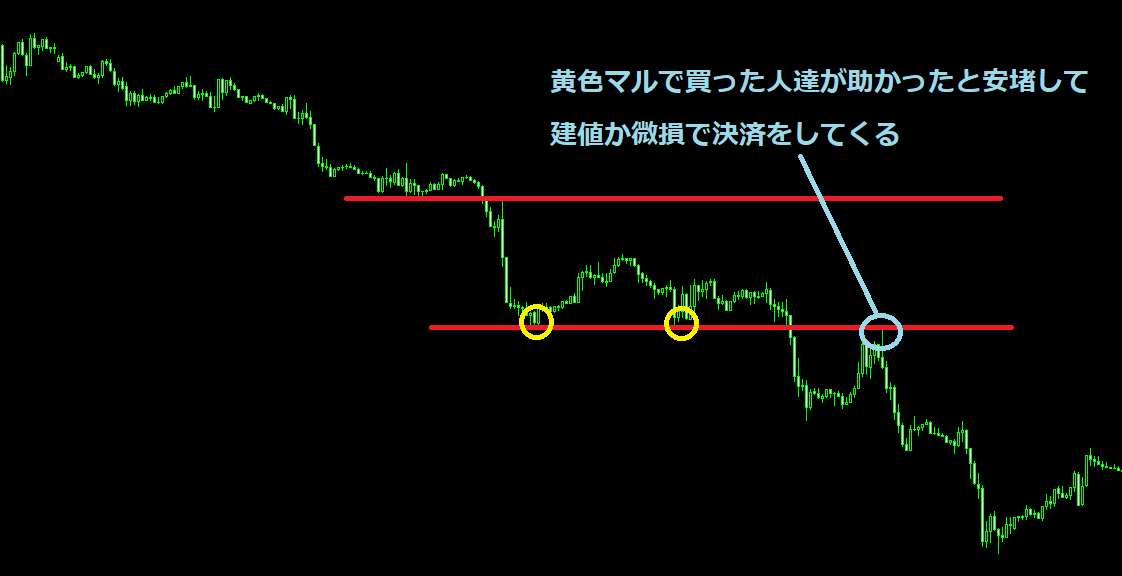 水平線2-11.png