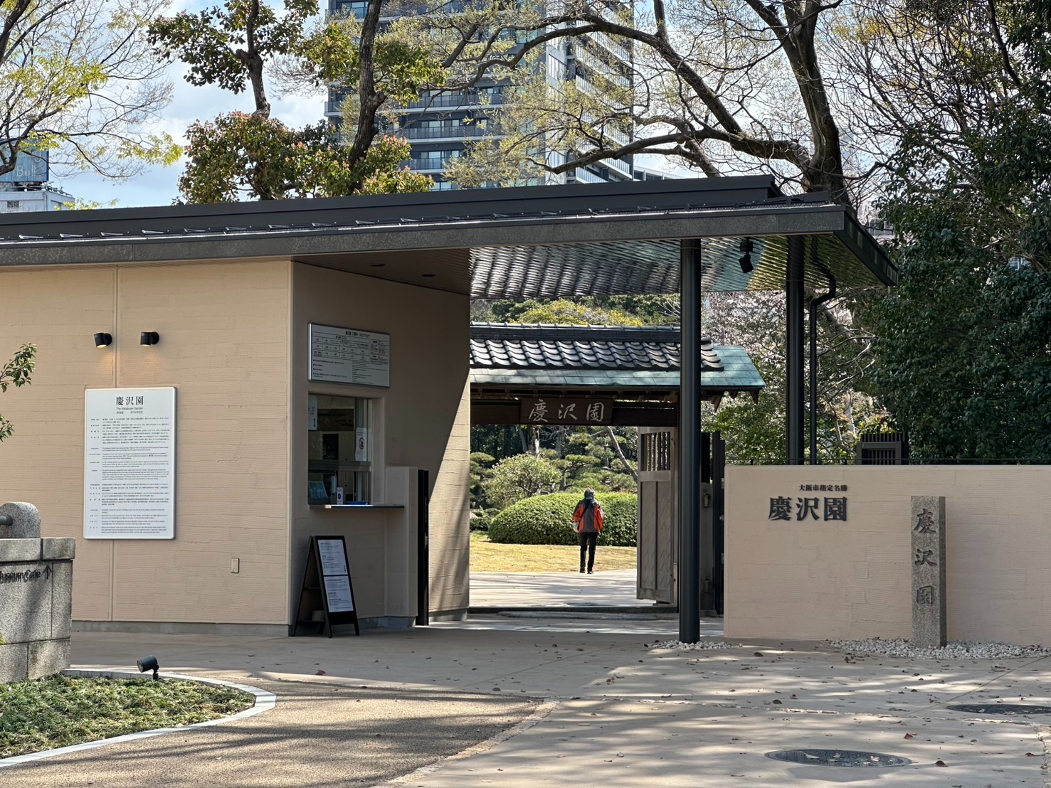 S__58982402.jpg
