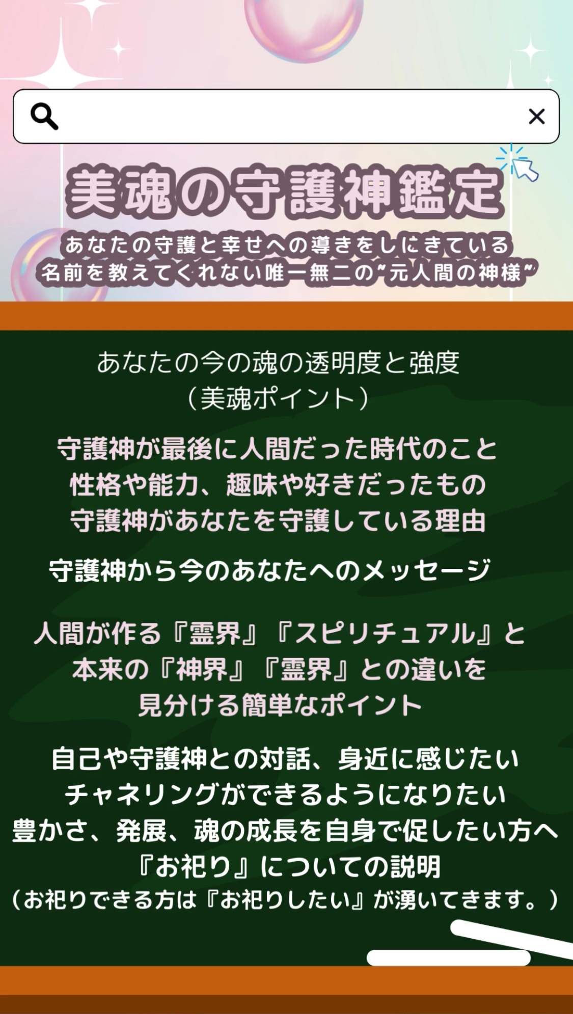 IMG_7198.jpeg