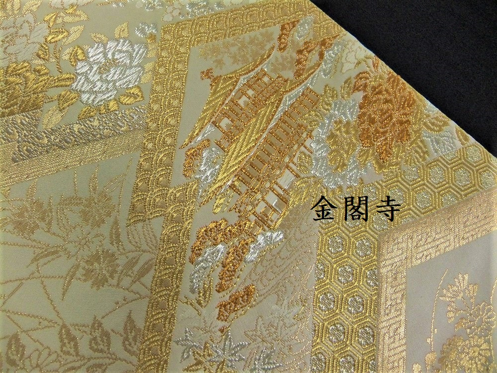 DSCF6788.jpg