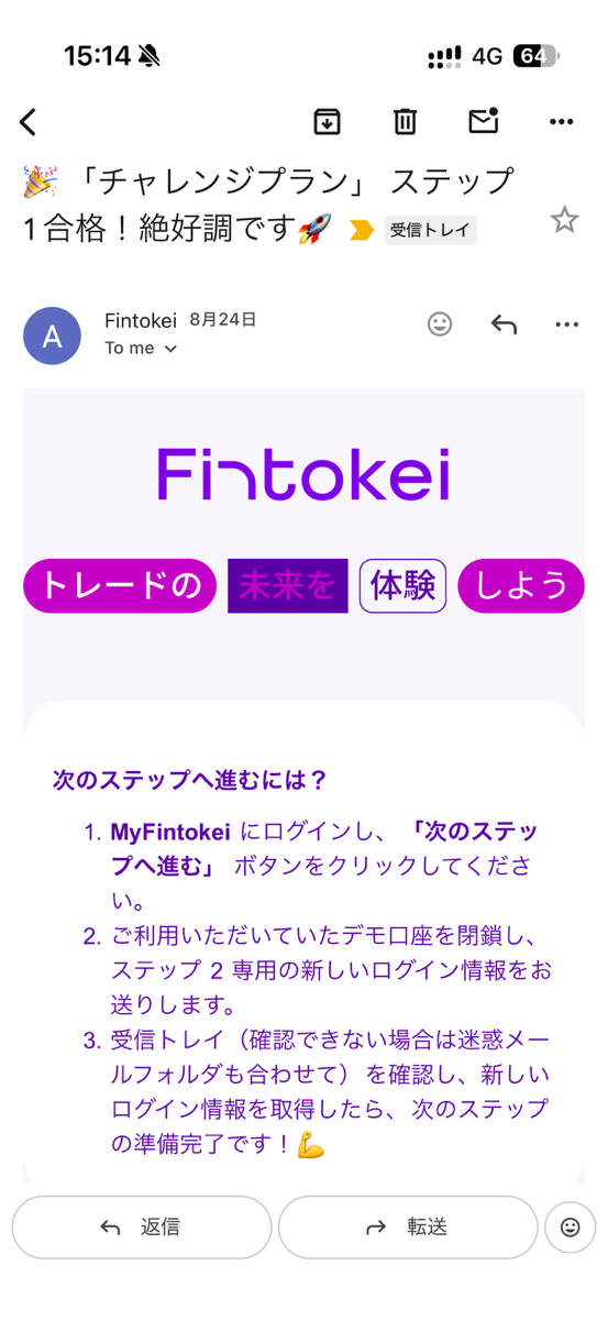 IMG_0746.PNG