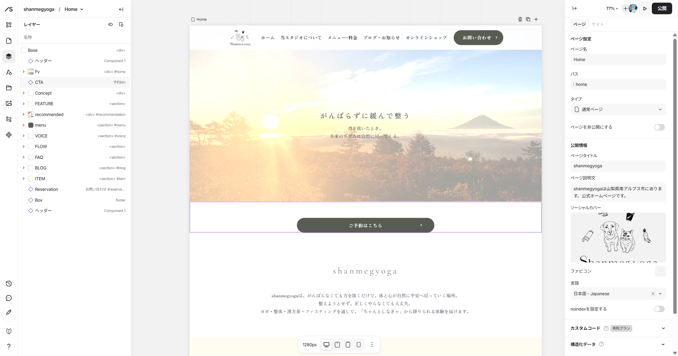 39b2e92b-ebb9-4db2-b5ab-eb160c785892.png