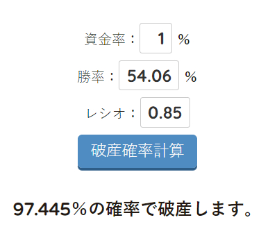 スクリーンショット (63).png