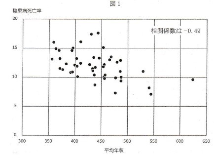 画像1.jpg