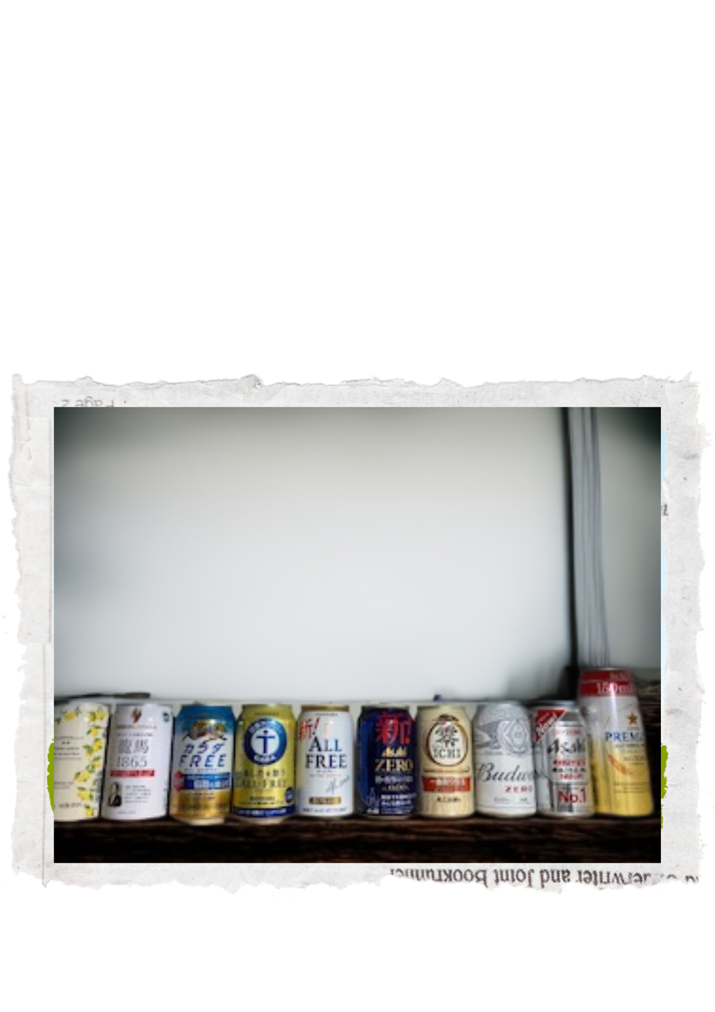 名称未設定のデザイン (3).png