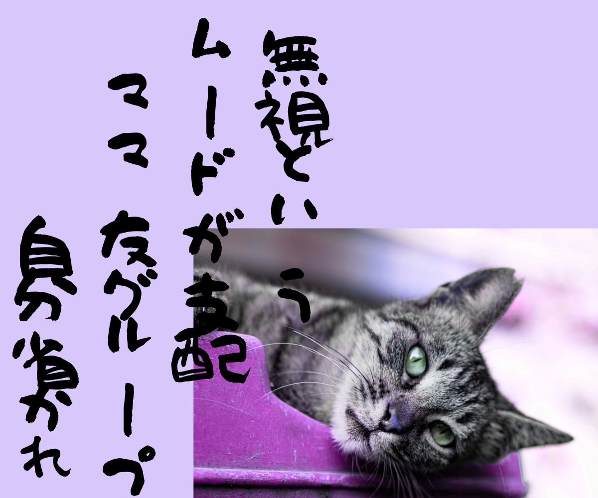 川柳的コラム② (1).png