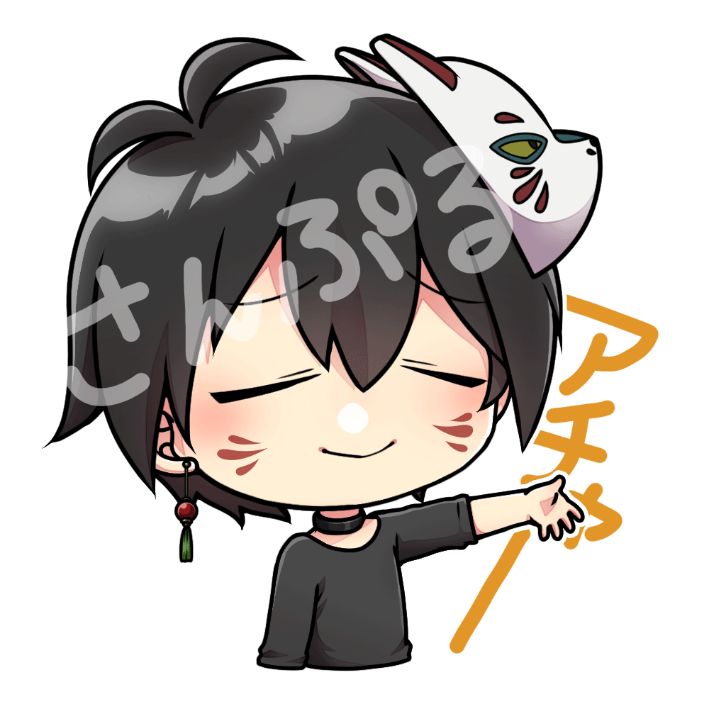 原寸_目閉じ_プレビュー.gif