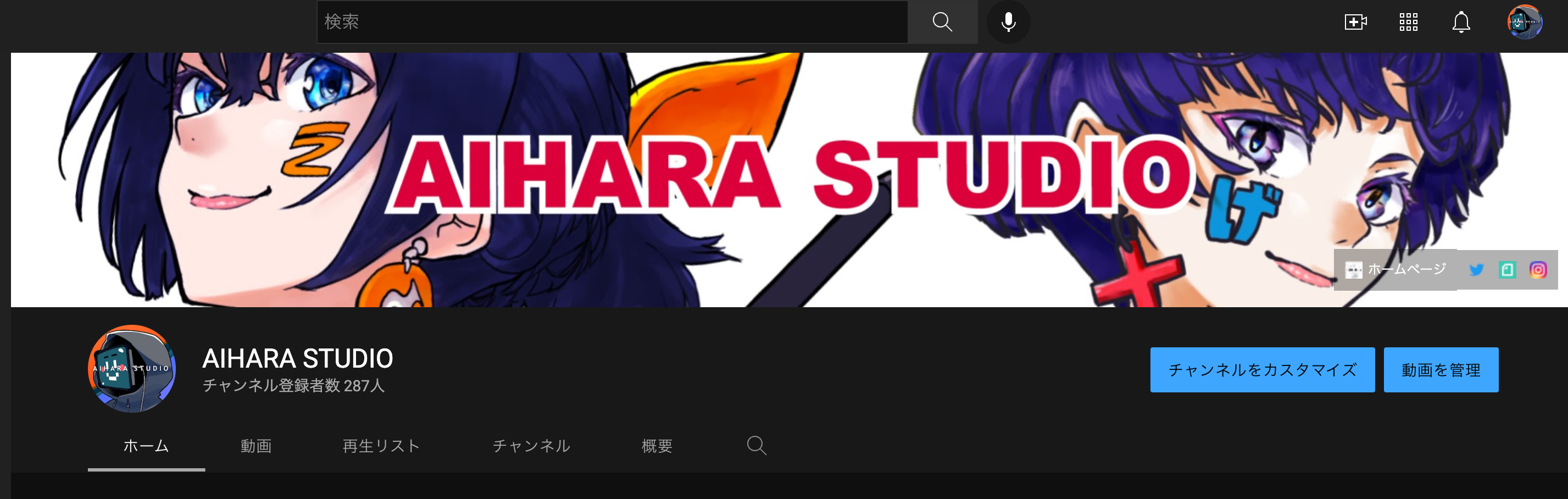 スクリーンショット 2022-05-26 14.03.35.png