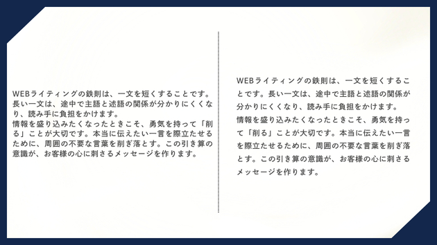 ココナラブログ.png