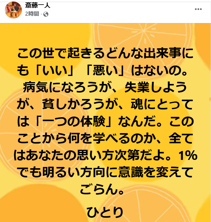 スクリーンショット 2024-12-04 081522.png