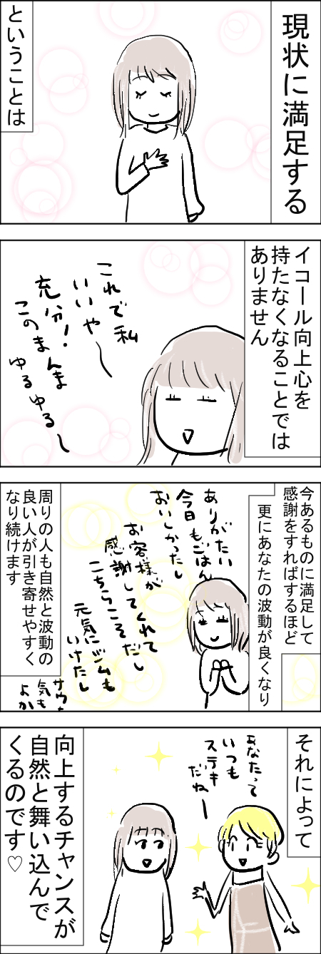 6-11.jpg