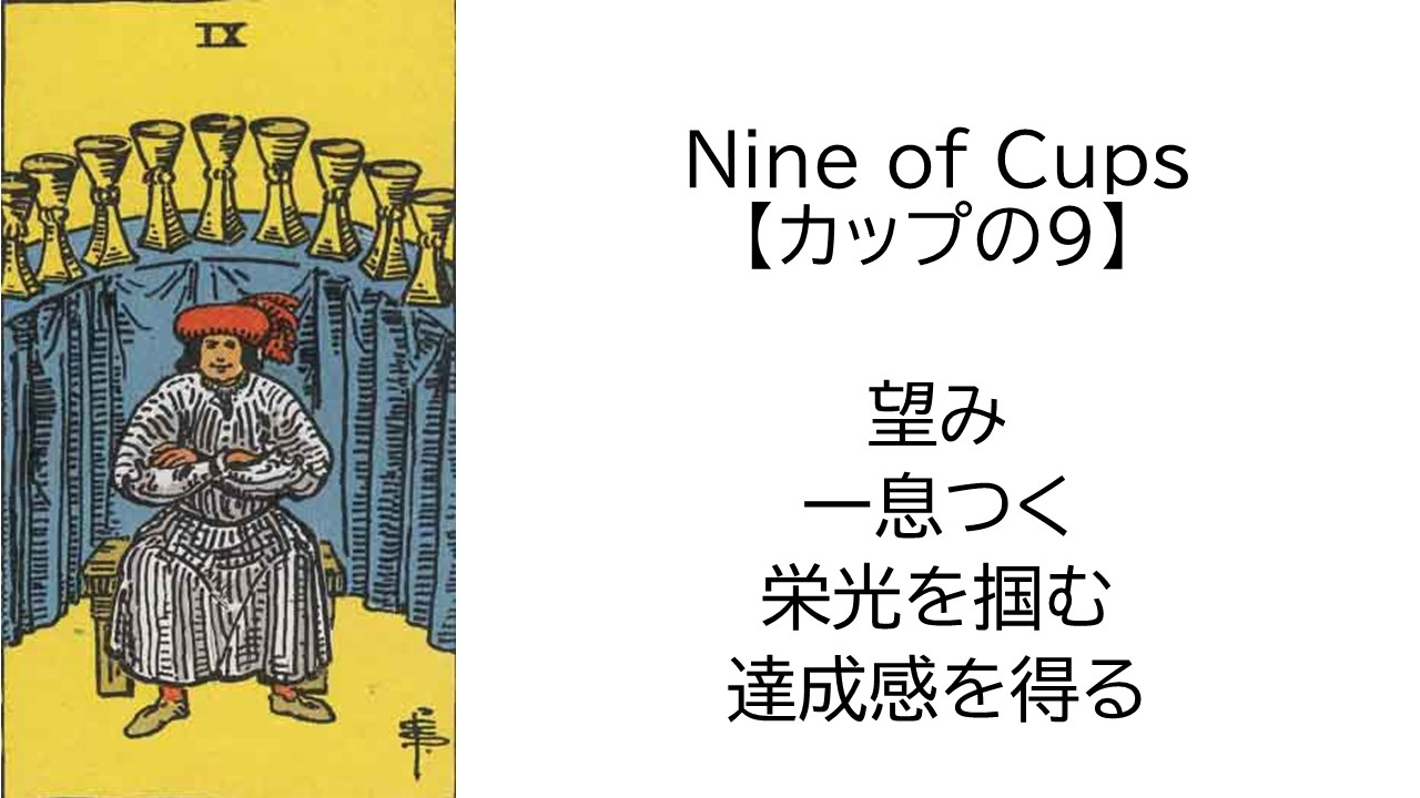 スライド34.JPG