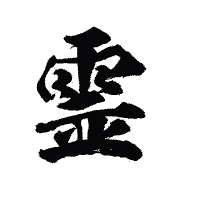IMG_1301.GIF