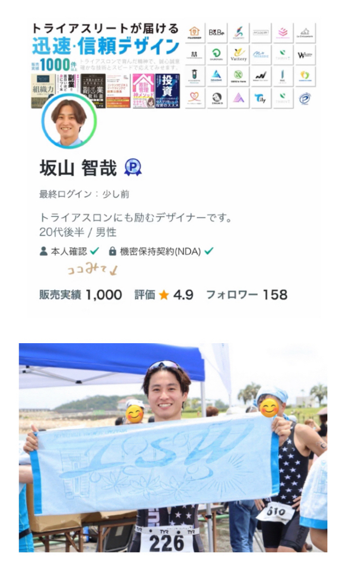 スクリーンショット 2025-11-11 9.36.36.png