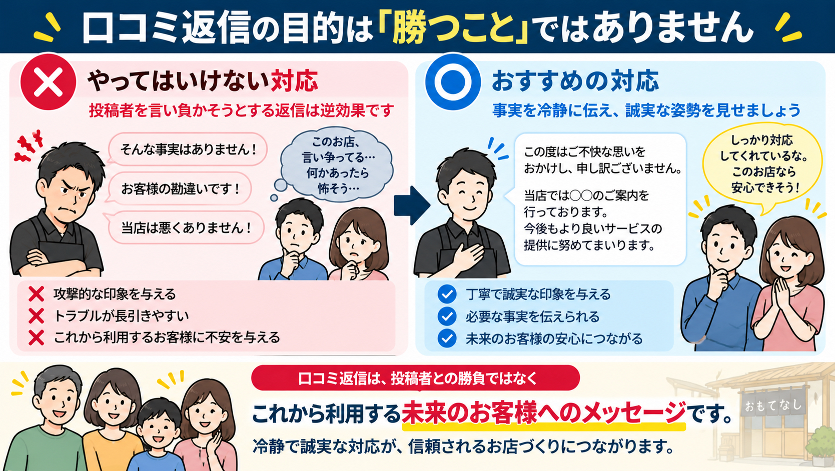 ChatGPT Image 2026年9月8日 00_49_46.png
