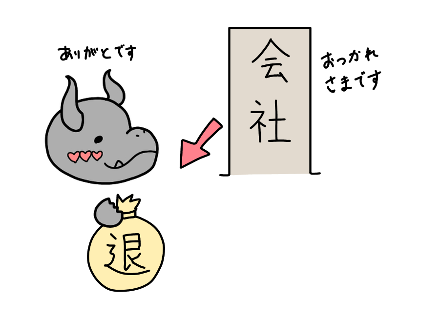 無題1141_1.PNG