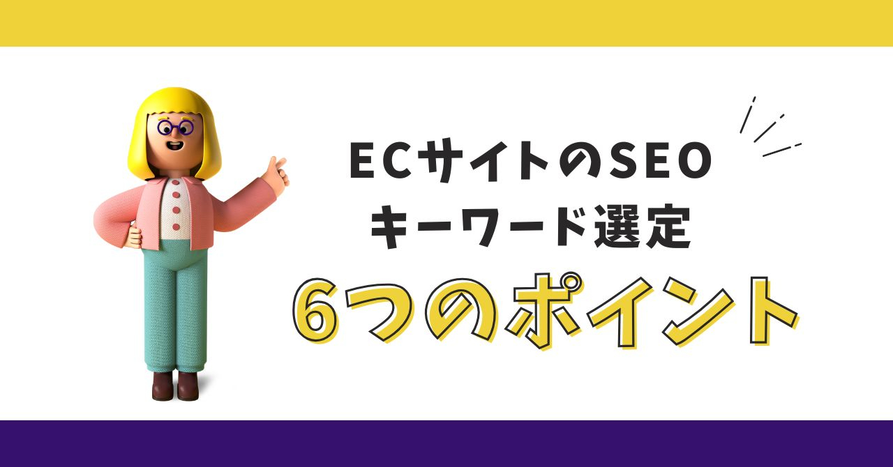 良い商品でものコピー.jpg