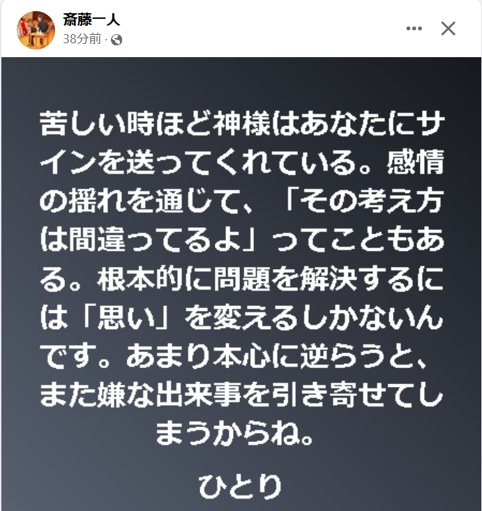スクリーンショット 2024-11-05 065728.png