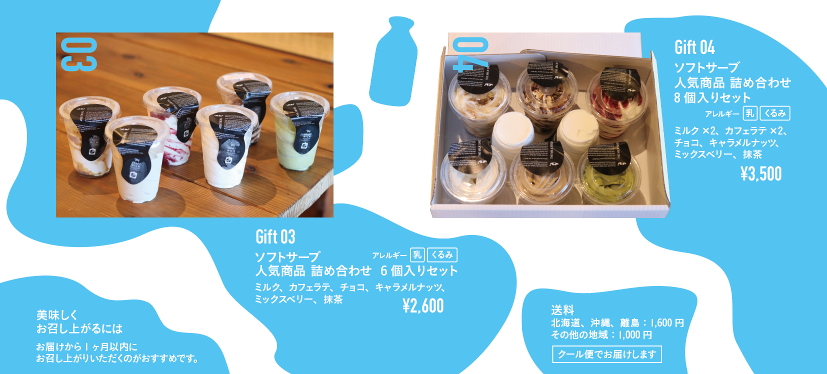 スクリーンショット 2026-05-28 16.05.42.png