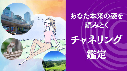 creation-theme3-1024x549.jpeg