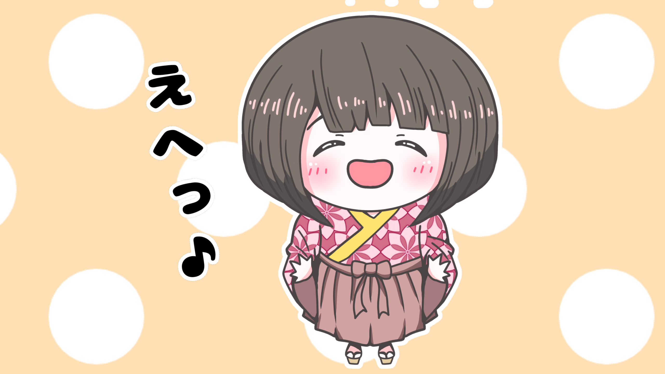 無題488_20220815155254.png