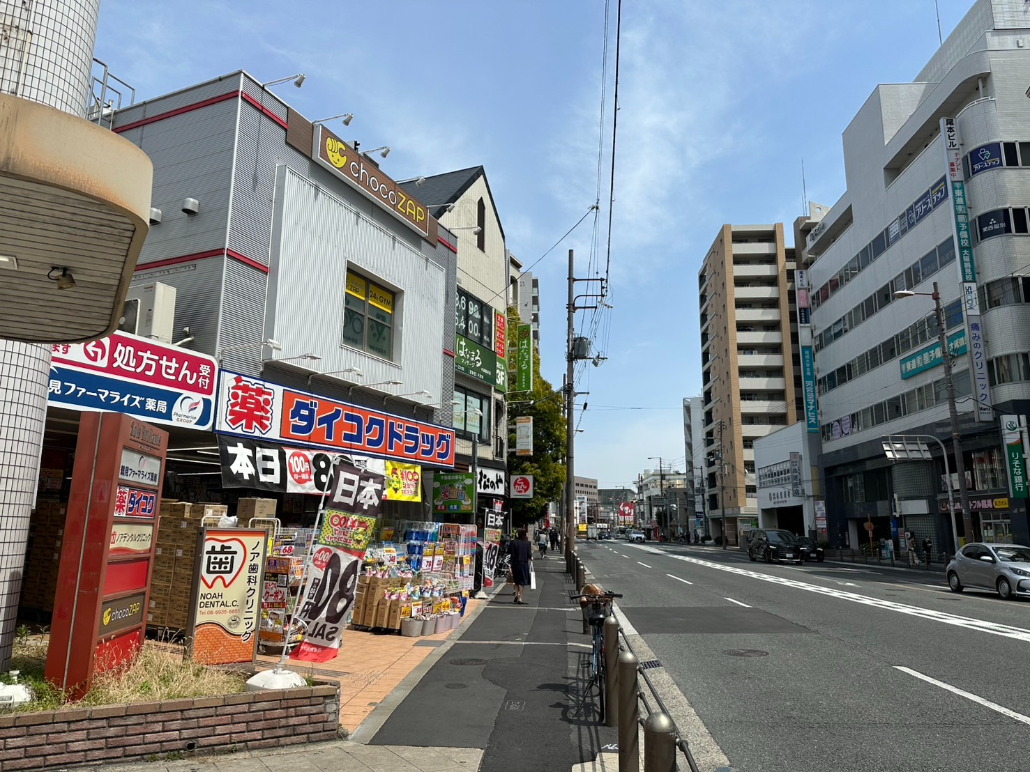 S__59121700_0.jpg