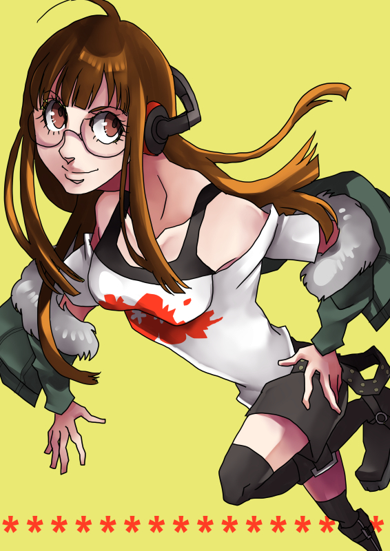 Futaba Sakura.jpg