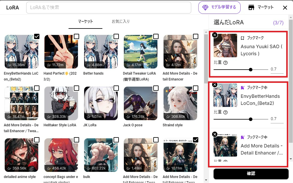 ②.jpg