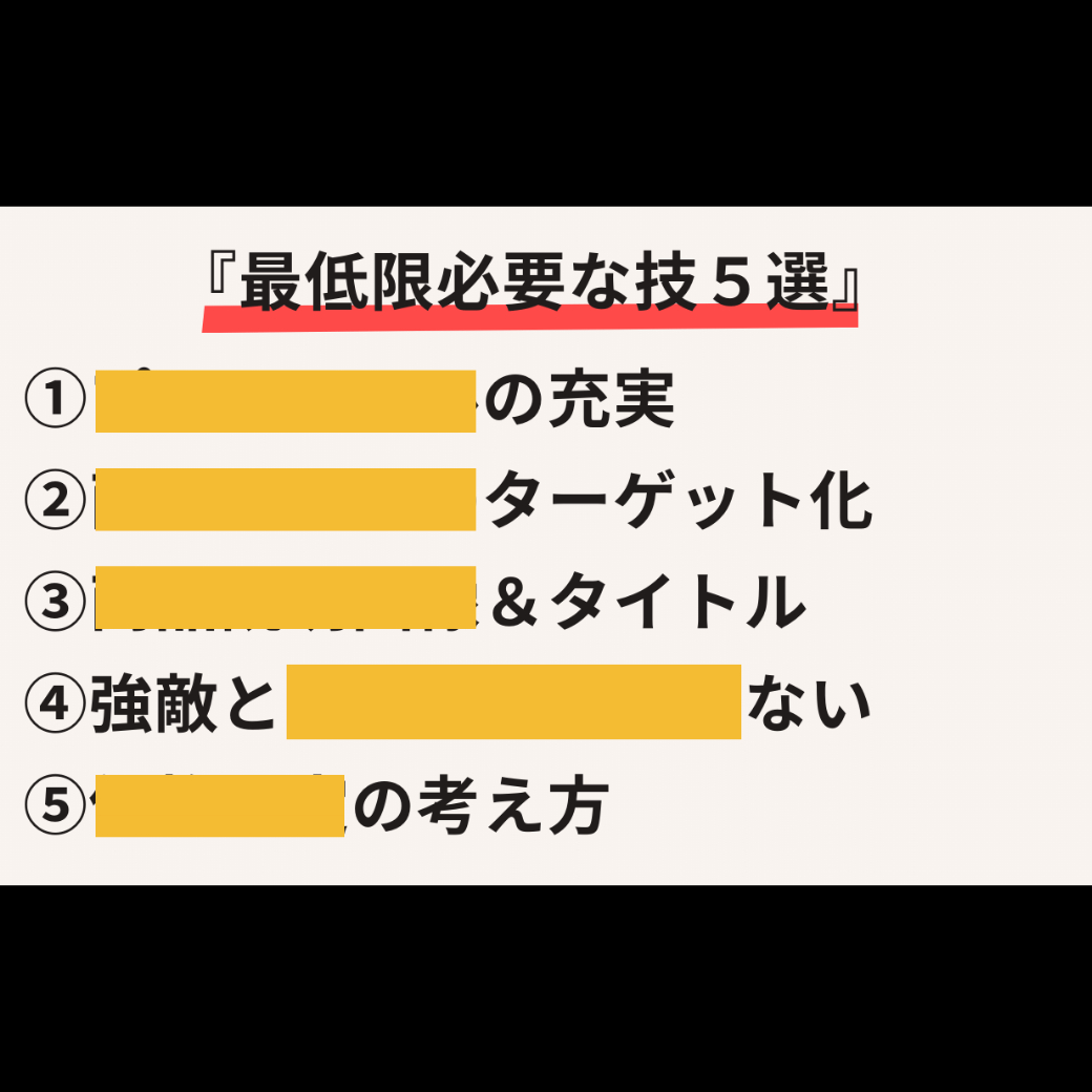 9.png